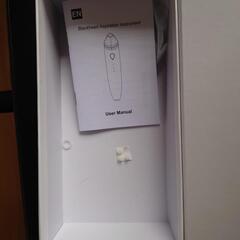 多分ですが毛穴の角栓吸い出すやつだと思いますの画像