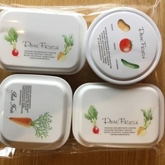 『お値下げしました』保存容器  4コセット