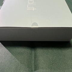 メディリフト　アイ　BLACK EPE10BB