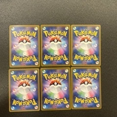 ポケモンカード 金額 90000