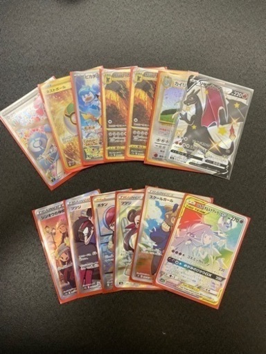 ポケモンカード　金額　90000