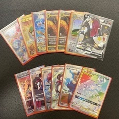 ポケモンカード 金額 90000