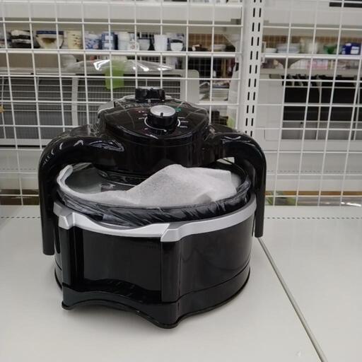 ★新品未使用★bearmaxエアロオーブンAO-250K    TJ904