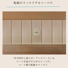 【美品！】フレンチカントリー風　サイドキャビネット　テレビ台の画像