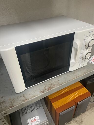リサイクルショップどりーむ荒田店　No.6612　電子レンジ　動作確認・洗浄済み！