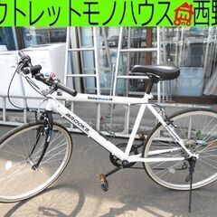 クロスバイク 26インチ ShineWood-Ⅳ BROOKS ...