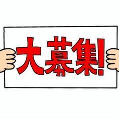 【愛知県で】不動産に関する悩みや、質問などお答えします！★秘密厳...