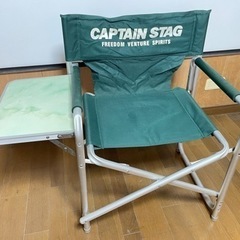 【確定】キャンピングチェアー