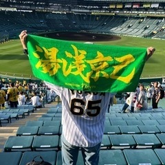 【再募集】阪神タイガースファンの方と🐯