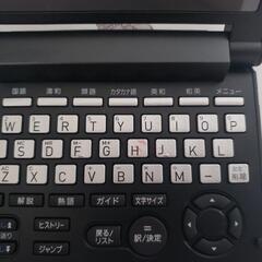 CASIO電子辞書XD-C100E🖥️カシオEX-WORDの画像