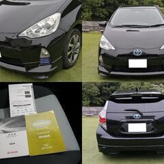 ★【検7年4月 超美車 H26アクアS】 エアロ・モデリスタアルミ・デイライト★の画像