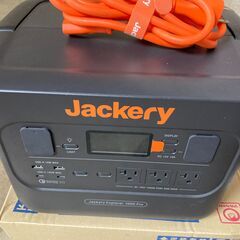Jackery ポータブル電源 1000 Pro