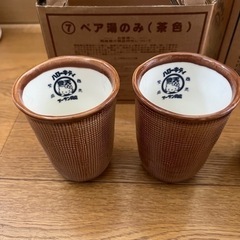 ハローキティ ペア湯のみ セットの画像