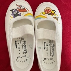 美品　1度のみ　15センチ　上靴　上履き　子供靴
