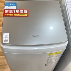 【トレファク神戸南店】Panasonic縦型洗濯乾燥機です【取りに来られる方限定】 トレファク神戸南店】Panasonic縦型洗濯乾燥機です【取りに来