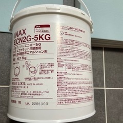 エコカラットプラス フェミーナグレイッシュブルー11枚　スーパーエコヌールの画像