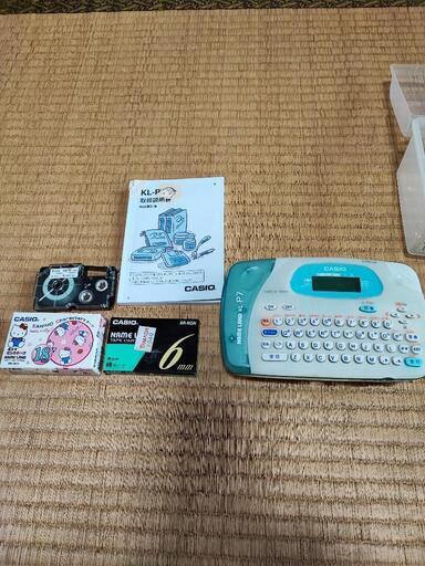 CASIO NAME LAND KL-P7 おまけ付き