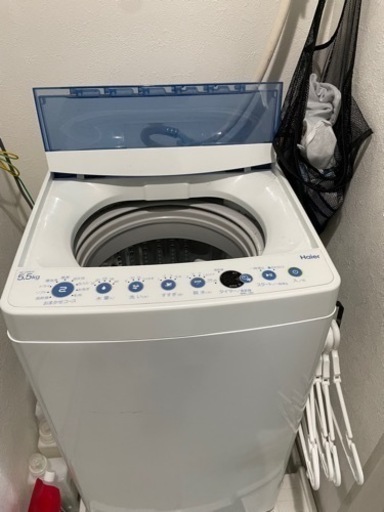 洗濯機　※引き渡し予定者決定済※