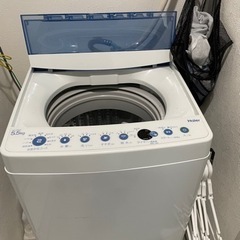 洗濯機　※引き渡し予定者決定済※