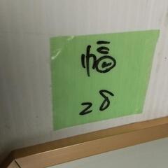 ☆おしゃれな卓上ミラー　メイク☆の画像