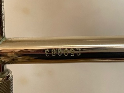 テナートロンボーン　KING 2102S