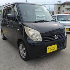 ルークス黒！高い車高と両側スライドドアでプライベートにもお仕事に...