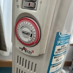 デロンギ　オイルヒーターの画像