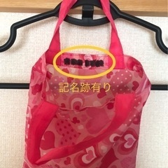 女児向けレインウェアの画像
