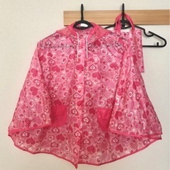 女児向けレインウェア