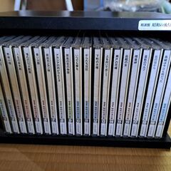 精選版　昭和の流行歌