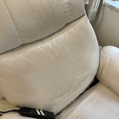 電動リクライニングチェアー