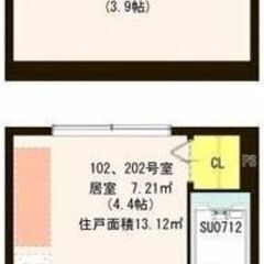 ★築浅！　★インターネット無料！　★ロフトつき！　★TVモニター...