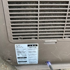 【無料】2026年1月末で処分予定 セラミックファンヒーター 人感センサー ジャンク 部品とりの画像