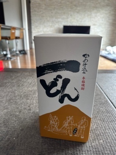いっどん