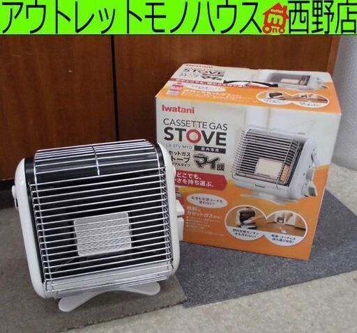 美品 Iwatani カセットガスストーブ 2018年製 CB-STV-MYD ポータブル マイ暖 元箱有 防災 災害 停電 アウトドア 岩谷産業 イワタニ 札幌 西野店