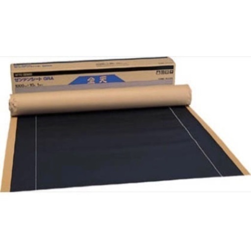 【引渡し予定者決定】日東 防水気密シートGRA1000mm×2m GRA-100