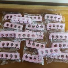 ☆新品未使用☆ペディキュア用トゥーセパレーター18個