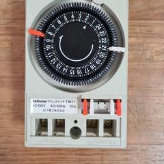 松下電工 タイムスイッチTB171 AC100V 50/60Hz...