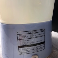 ドウシシャ コーヒーメーカーaishiteru DCM-02の画像