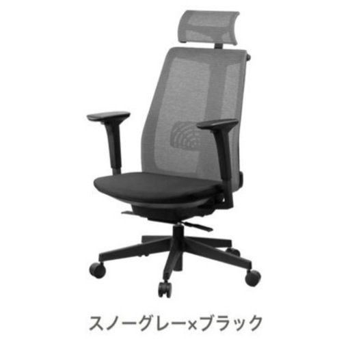 【取引中】オフィスチェア イトーキ サリダチェア YL8