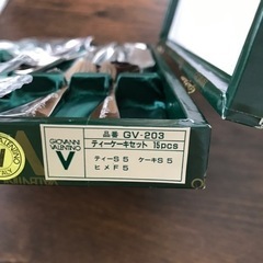 ティーケーキセットの画像