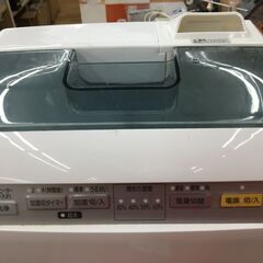 ★再び値下げ★ アイリス　HXF-A25　加湿空気清浄機　2018年製　中古品　【ハンズクラフト宜野湾店】の画像