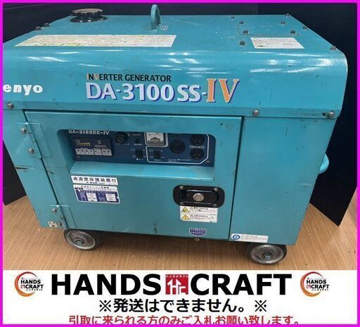 最終値下げデンス　MD70F 8本セット DENS MD70F Area ぶちぶちカラー（デンスぶちぶちカラー） – t-Route