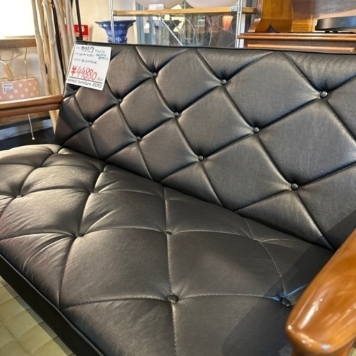 カリモク　カフェソファ　家具