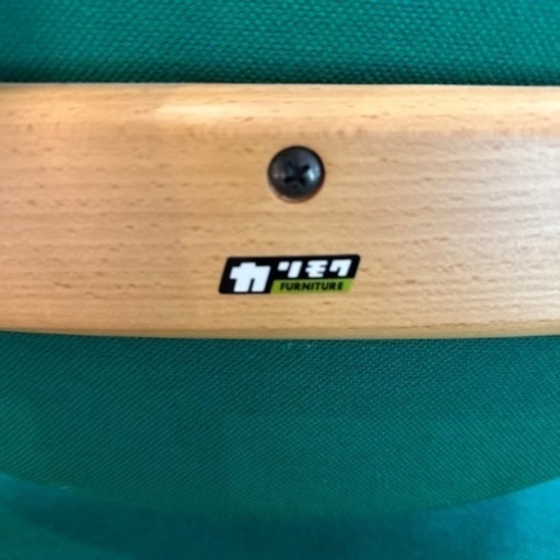 カリモク　ラウンジチェア　家具　椅子