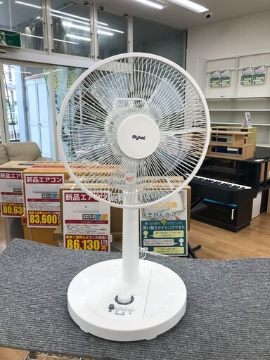 ★ジモティ割あり★ TEKNOS 扇風機   21年製 動作確認／クリーニング済み SJ2455
