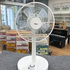 ★ジモティ割あり★ TEKNOS 扇風機   21年製 動作確認...