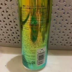 化粧水の画像