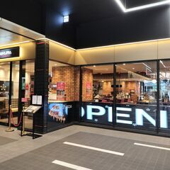 【頂点への挑戦状】ビジネス交流会☆彡とにかく話せる異業種交流会が歌舞伎町でスタート!!! - 新宿区