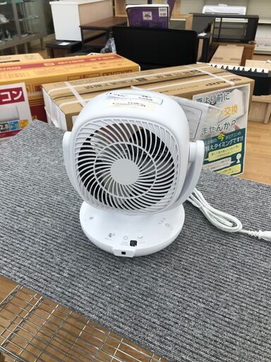 ★ジモティ割あり★  サーキュレーター    動作確認／クリーニング済み SJ2456